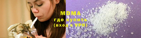не бодяженный Пестово