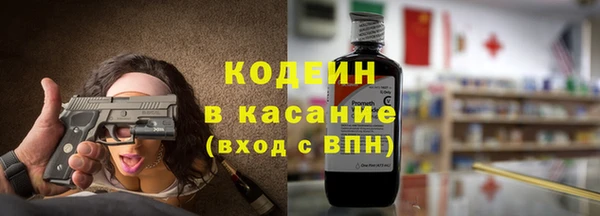 дистиллят марихуана Пересвет
