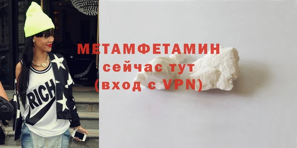 скорость mdpv Аркадак