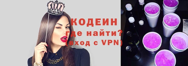 дистиллят марихуана Пересвет