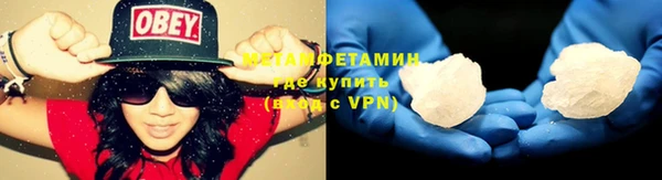 не бодяженный Пестово