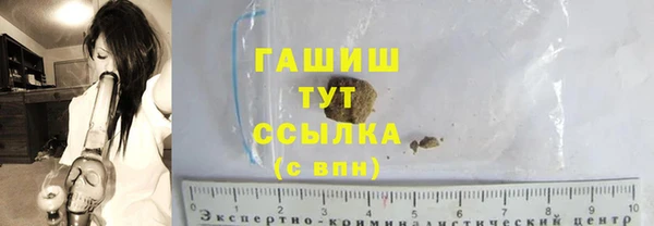 не бодяженный Пестово