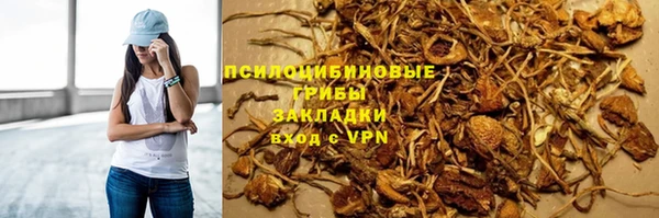 первитин Алзамай