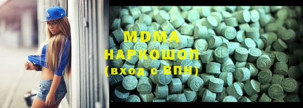 дистиллят марихуана Пересвет