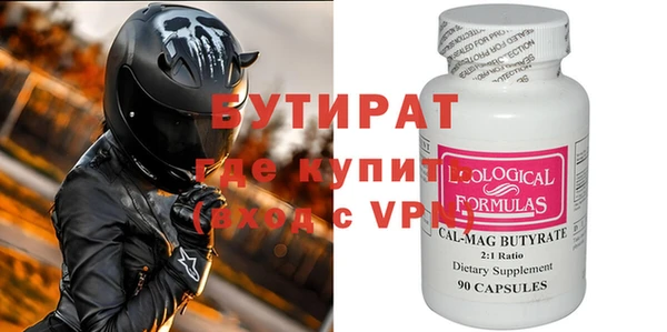 прущие грибы Переславль-Залесский