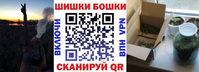 hydra tor  Чайковский  Шишки марихуана AK-47  сколько стоит 